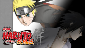 劇場版 NARUTO -ナルト- 疾風伝 絆