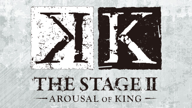 舞台『Ｋ』第二章-AROUSAL OF KING- - dアニメストア キービジュアル