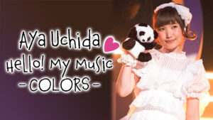 内田彩 Hello! My Music ~COLORS~