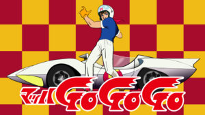 マッハGoGoGo