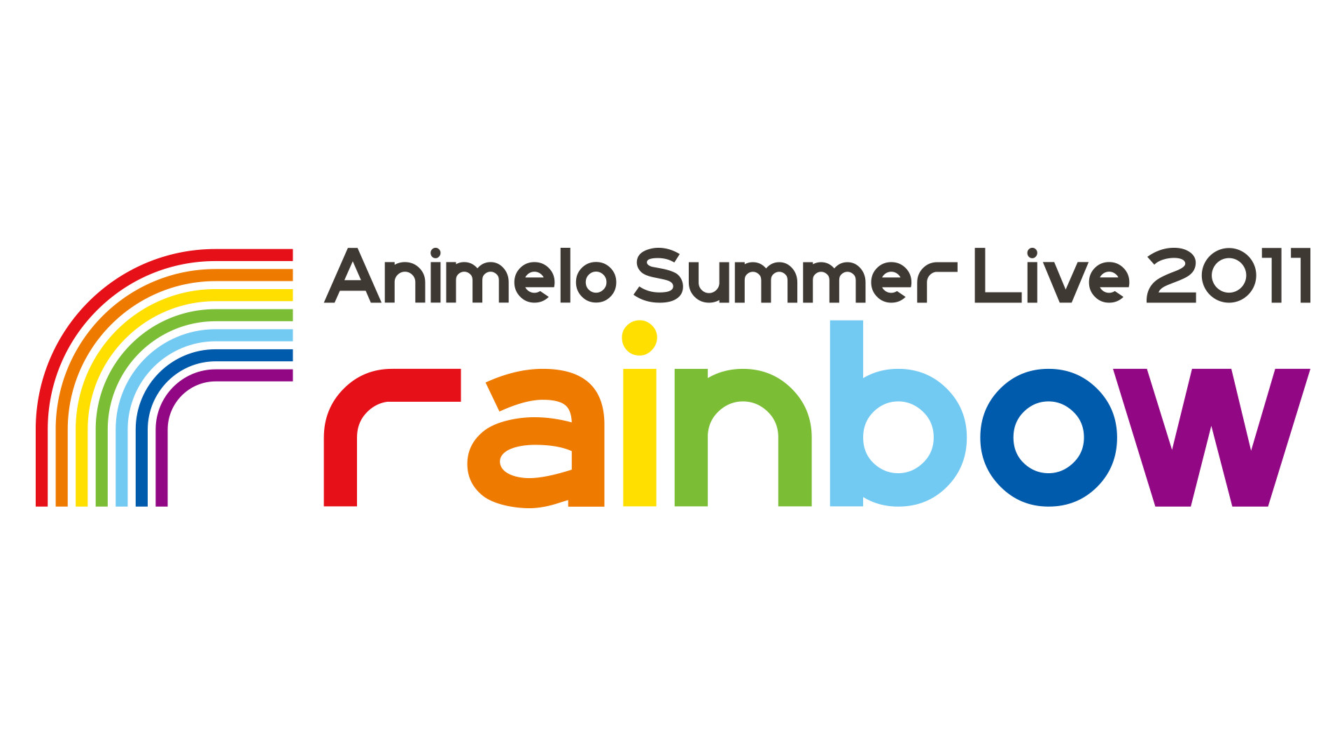 Animelo Summer Live 2011 -rainbow- - dアニメストア キービジュアル