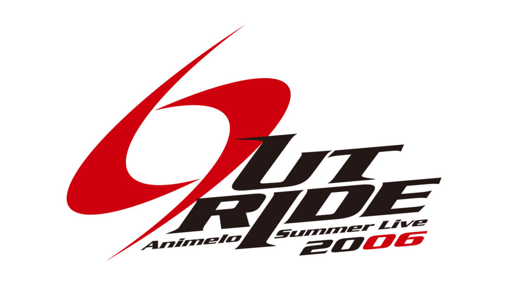 Animelo Summer Live 2006 -OUTRIDE- - dアニメストア キービジュアル
