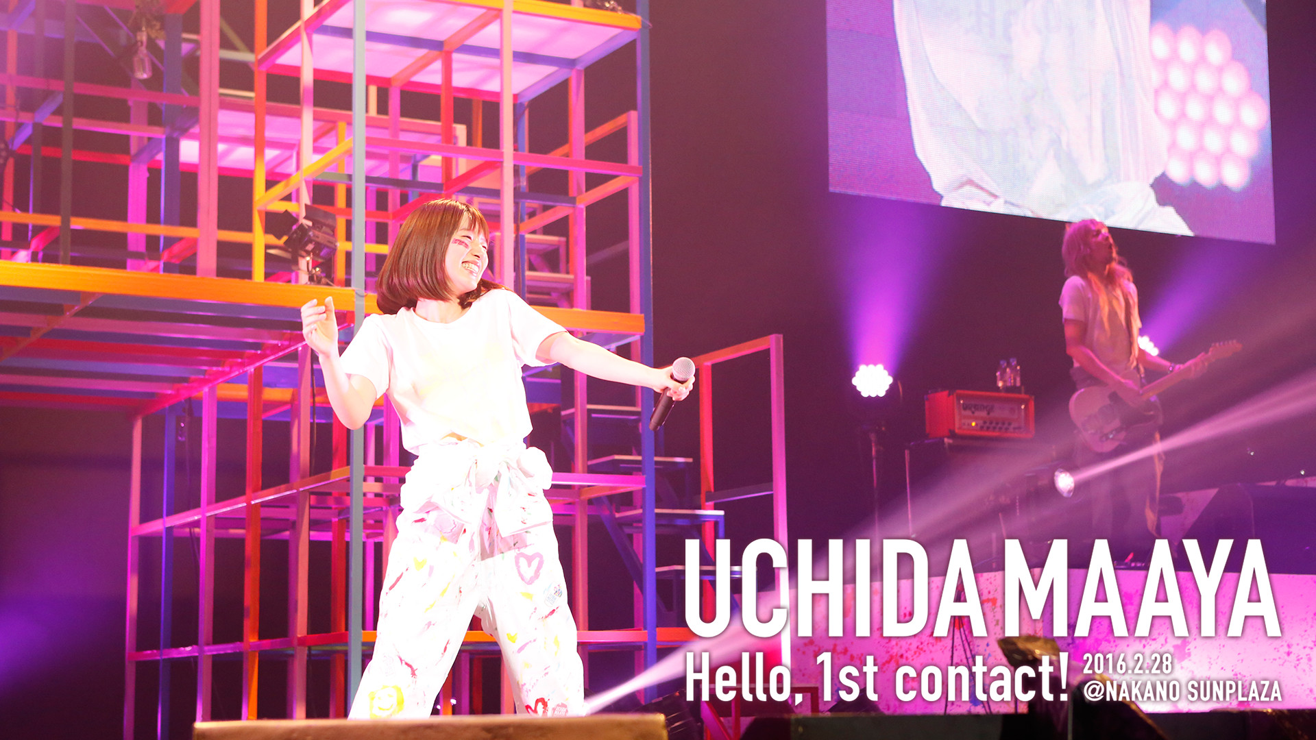 UCHIDA MAAYA 1st LIVE 『Hello, 1st contact!』 - dアニメストア キービジュアル