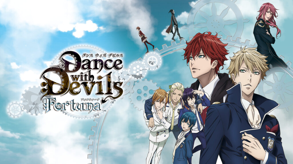 劇場版「Dance with Devils-Fortuna-」 - dアニメストア キービジュアル