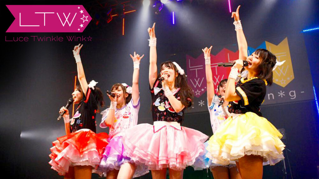 Luce Twinkle Wink☆ 1st LIVE TOUR -LLTW☆-～t＊u＊n＊i＊n＊g～ - dアニメストア キービジュアル