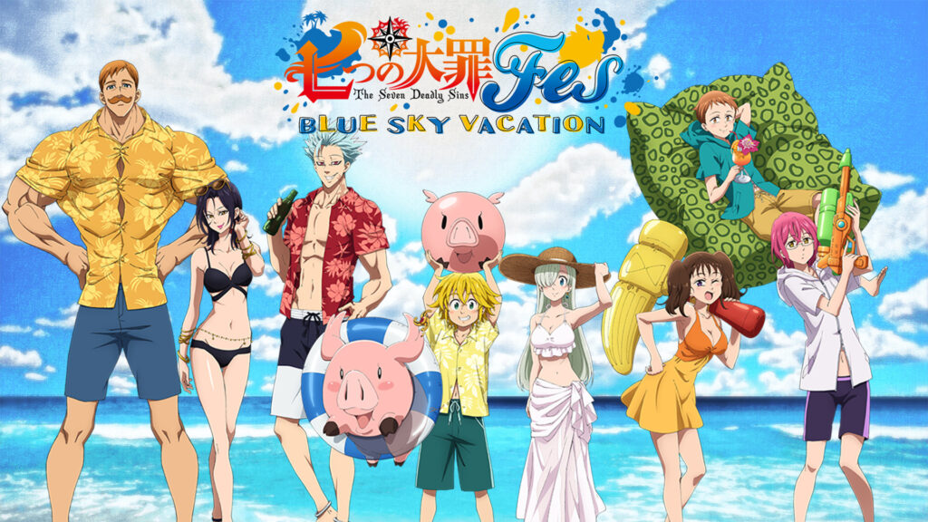 【昼公演】「七つの大罪FES BLUE SKY VACATION」ダイジェスト - dアニメストア キービジュアル