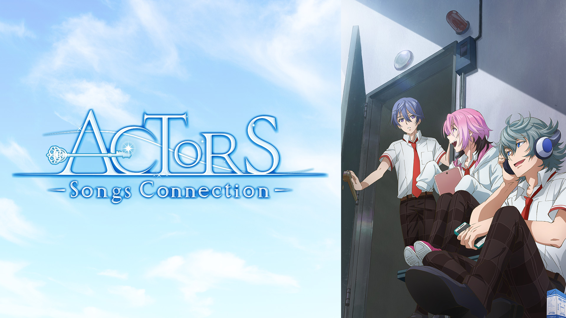 ACTORS -Songs Connection- - dアニメストア キービジュアル
