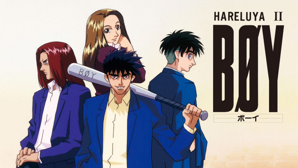 HARELUYA Ⅱ BØY - dアニメストア キービジュアル