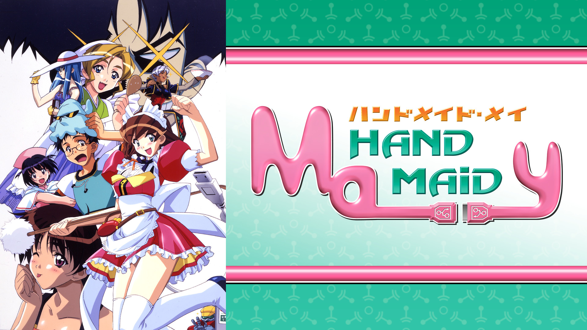 HAND MAID メイ - dアニメストア キービジュアル