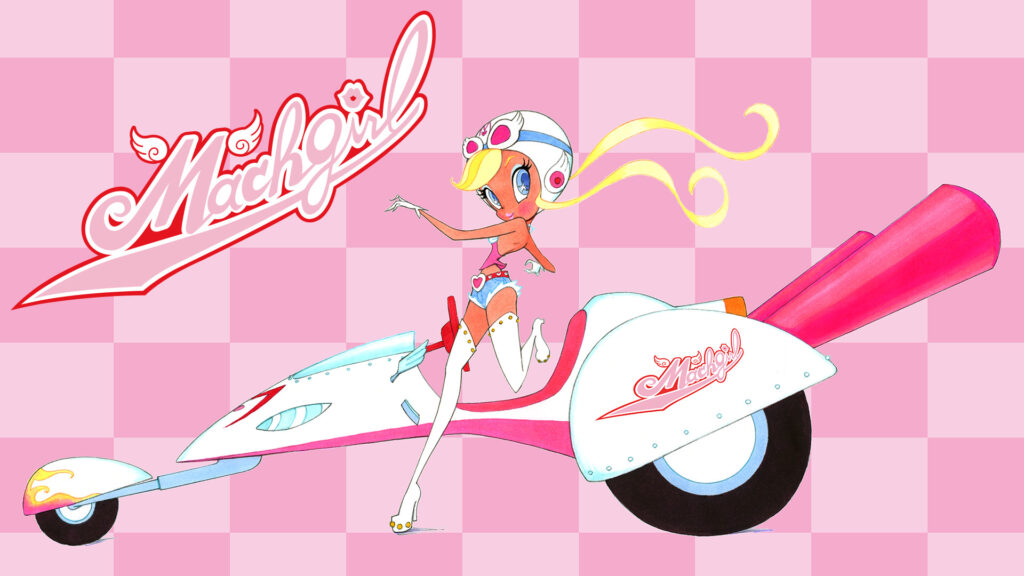 マッハガール - dアニメストア キービジュアル