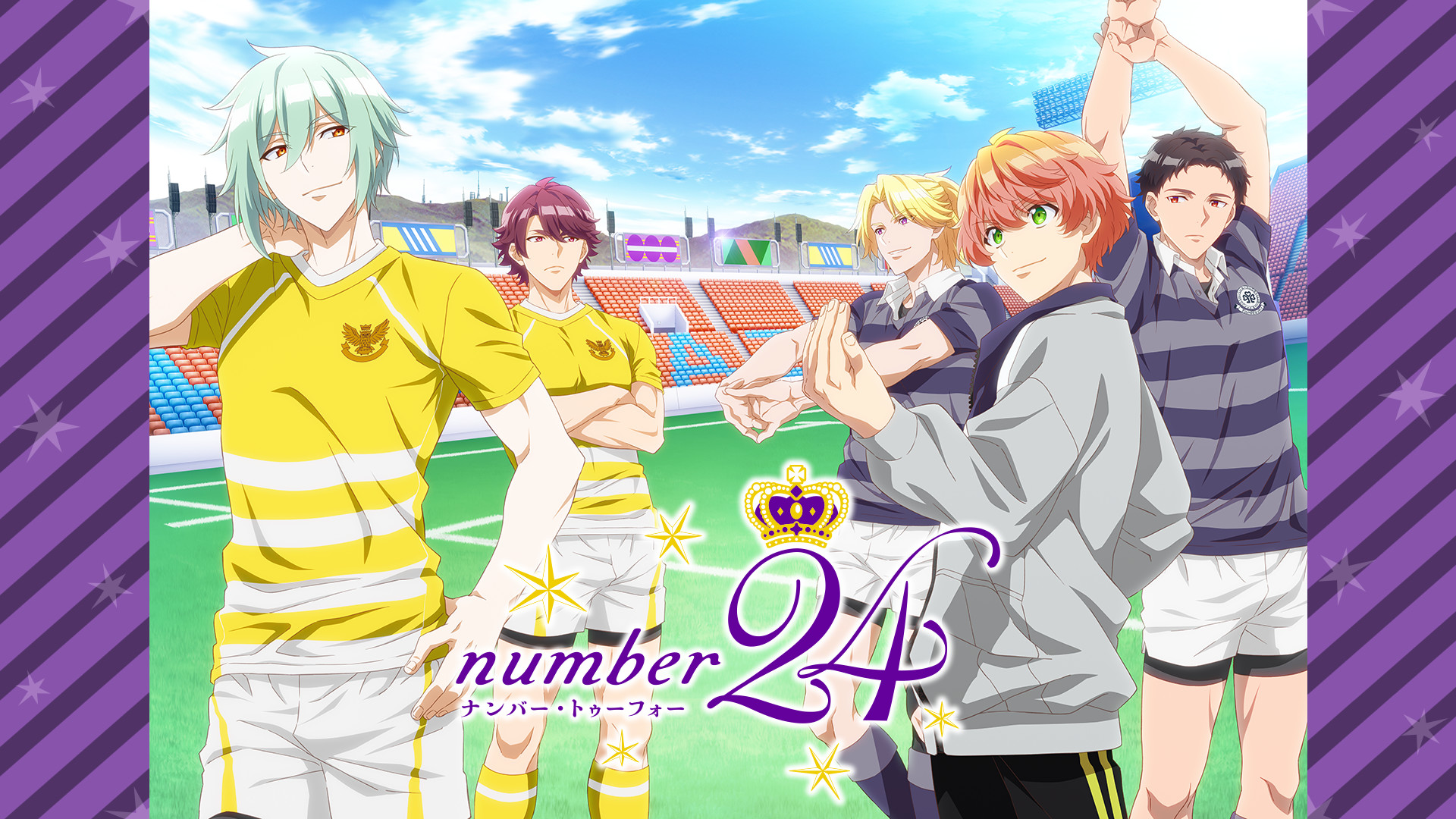 number24 - dアニメストア キービジュアル
