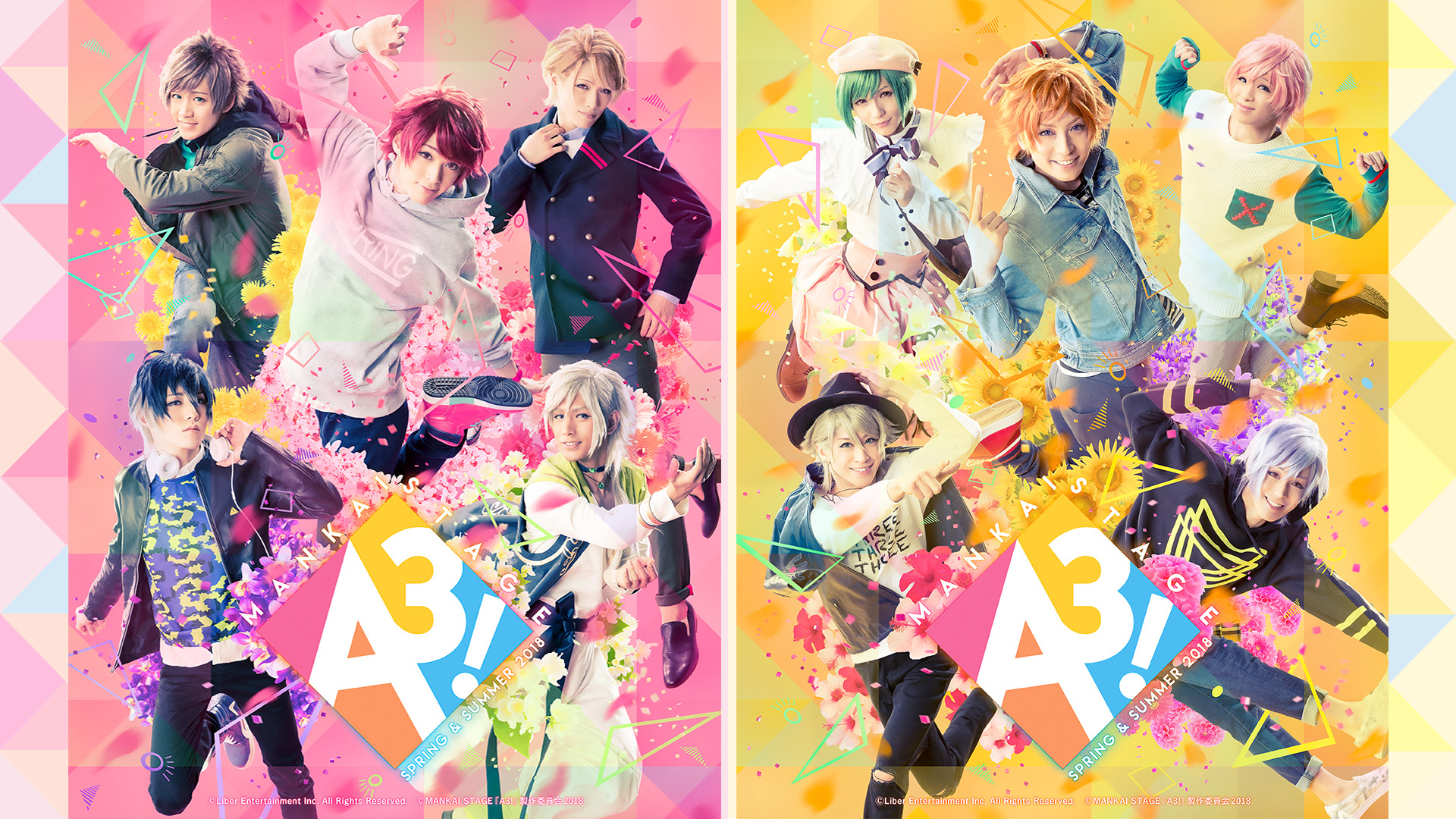 MANKAI STAGE『A3!』~SPRING & SUMMER 2018~ - dアニメストア キービジュアル