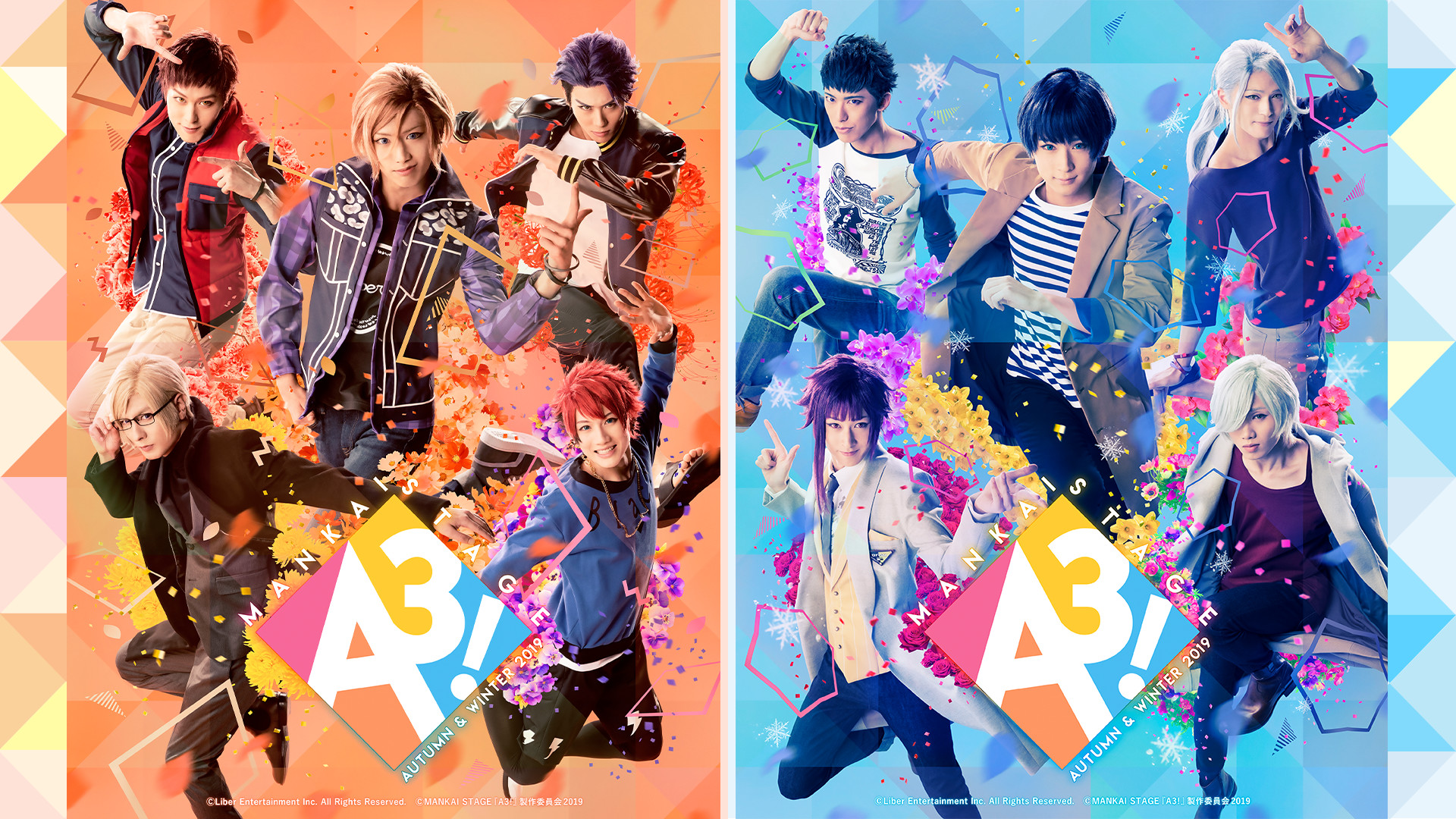 MANKAI STAGE『A3!』～AUTUMN & WINTER 2019～ - dアニメストア キービジュアル