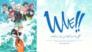 WAVE!!~サーフィンやっぺ!!~ (TV)