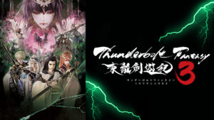 Thunderbolt Fantasy 東離劍遊紀3