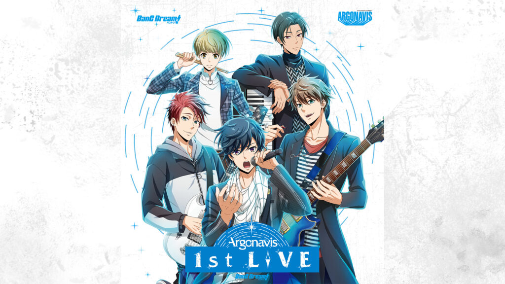 BanG Dream! Argonavis 1st LIVE - dアニメストア キービジュアル