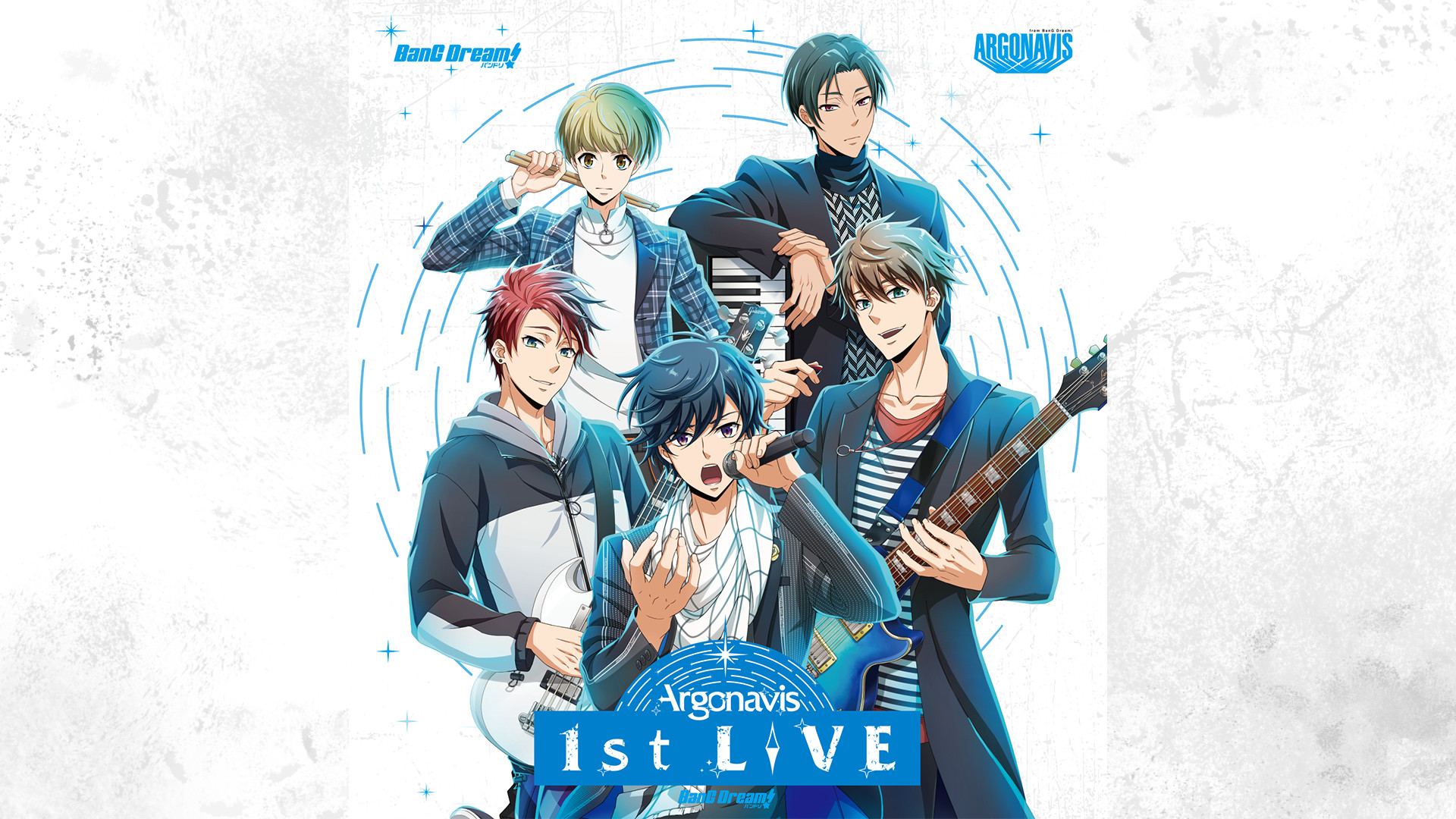 BanG Dream! Argonavis 1st LIVE - dアニメストア キービジュアル
