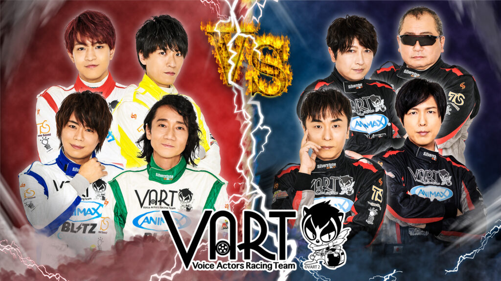 VART-声優たちの新たな挑戦-season2- - dアニメストア キービジュアル