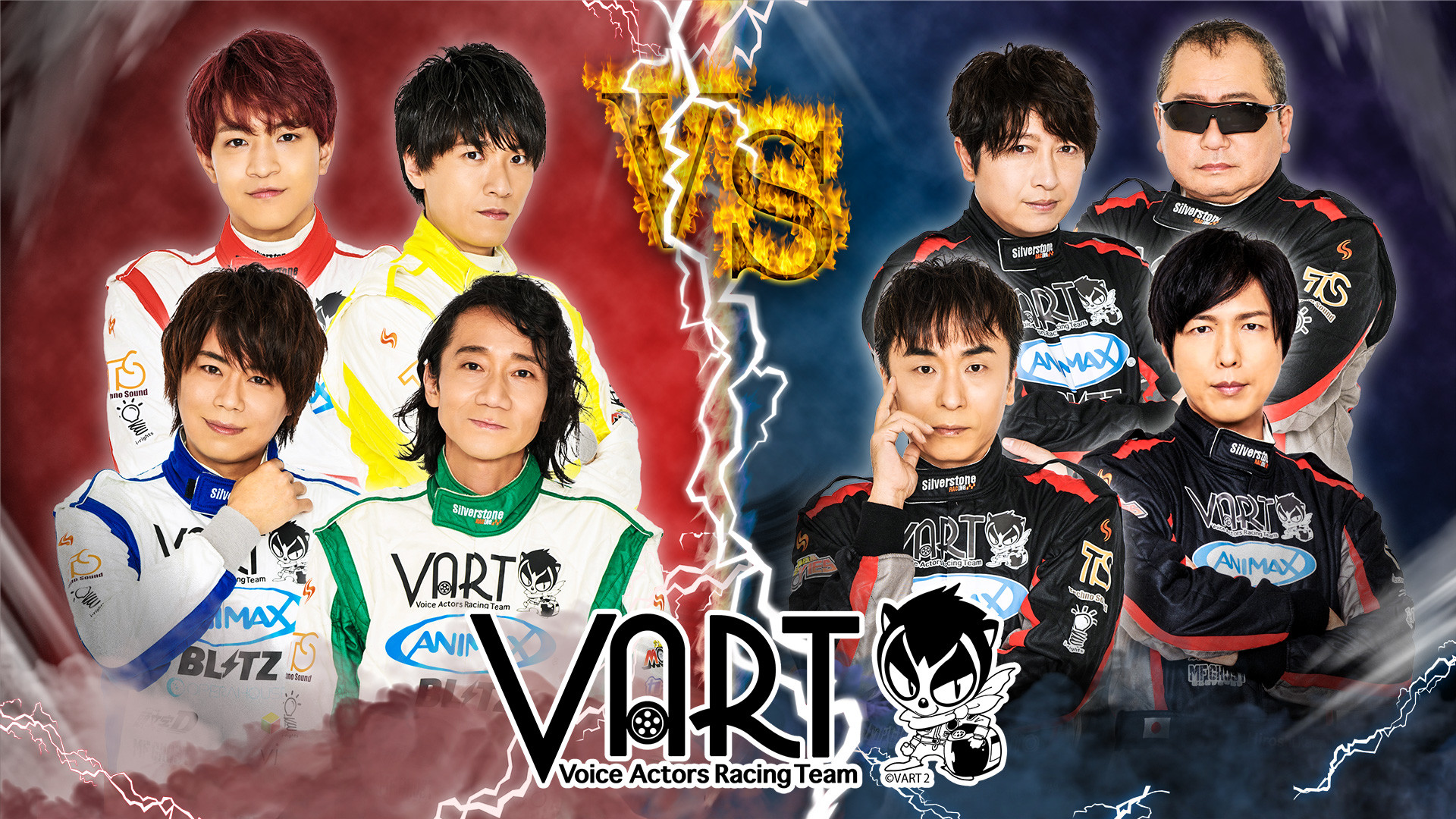 VART-声優たちの新たな挑戦-season2- - dアニメストア キービジュアル