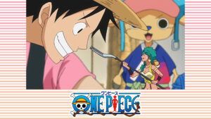 ワンピース 第575~578話
