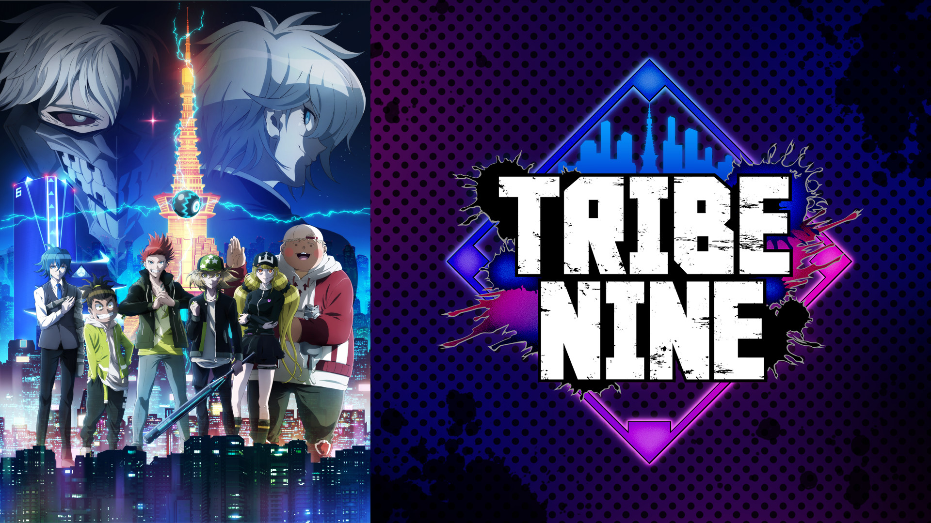 TRIBE NINE(トライブナイン) - dアニメストア キービジュアル