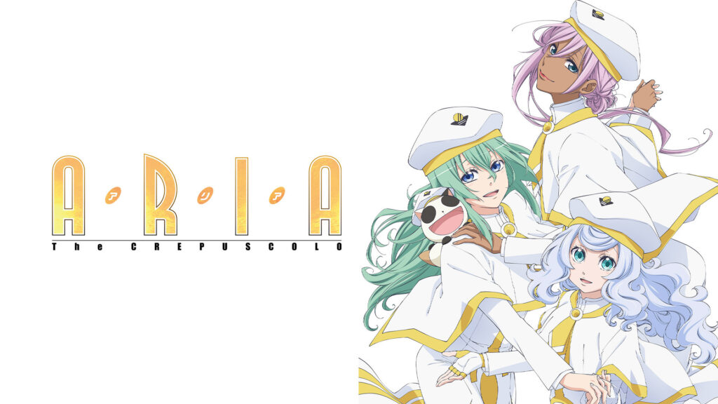 ARIA The CREPUSCOLO - dアニメストア キービジュアル