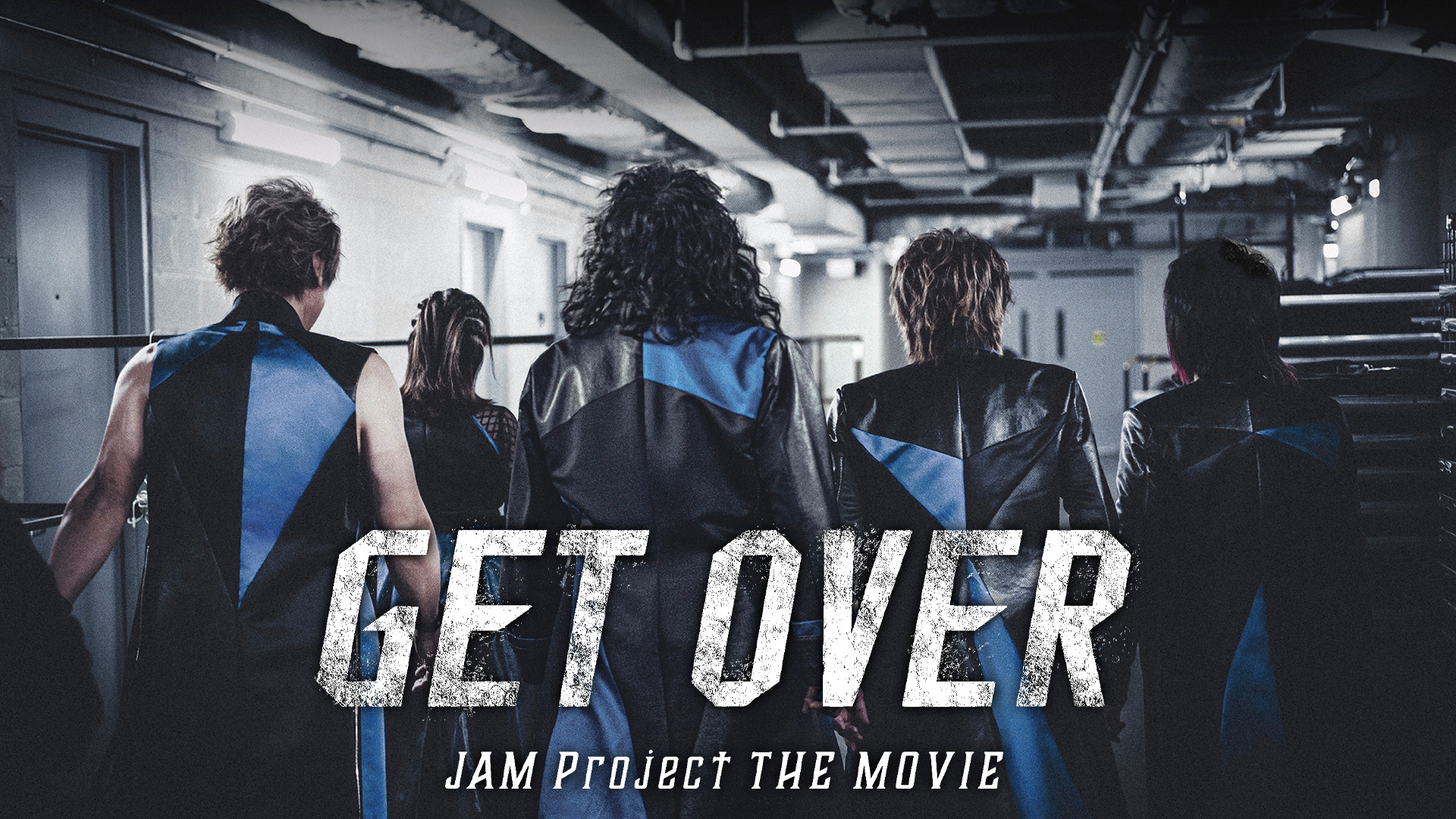 GET OVER -JAM Project THE MOVIE- - dアニメストア キービジュアル