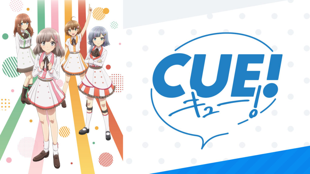 CUE! 2nd Party「Sing about everything」特別編集版 - dアニメストア キービジュアル