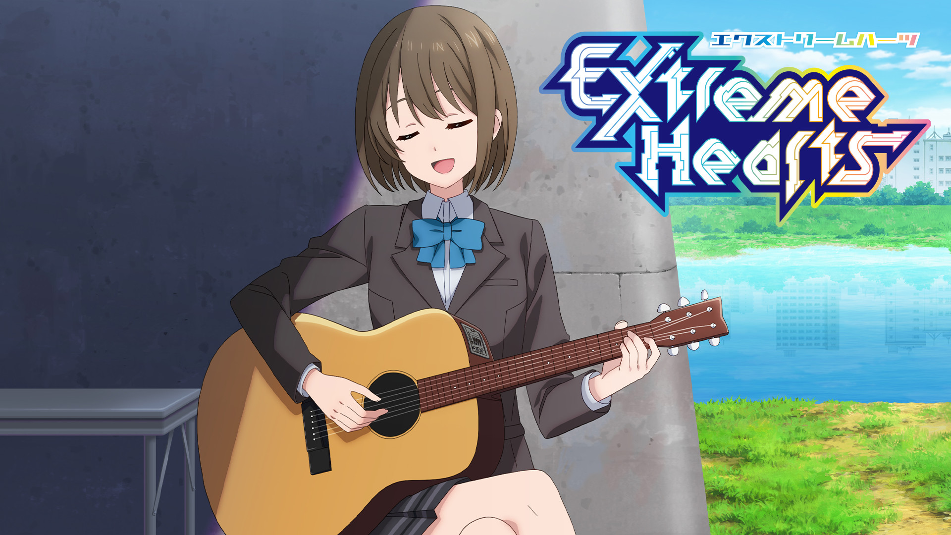 Extreme Hearts S×S×S - dアニメストア キービジュアル