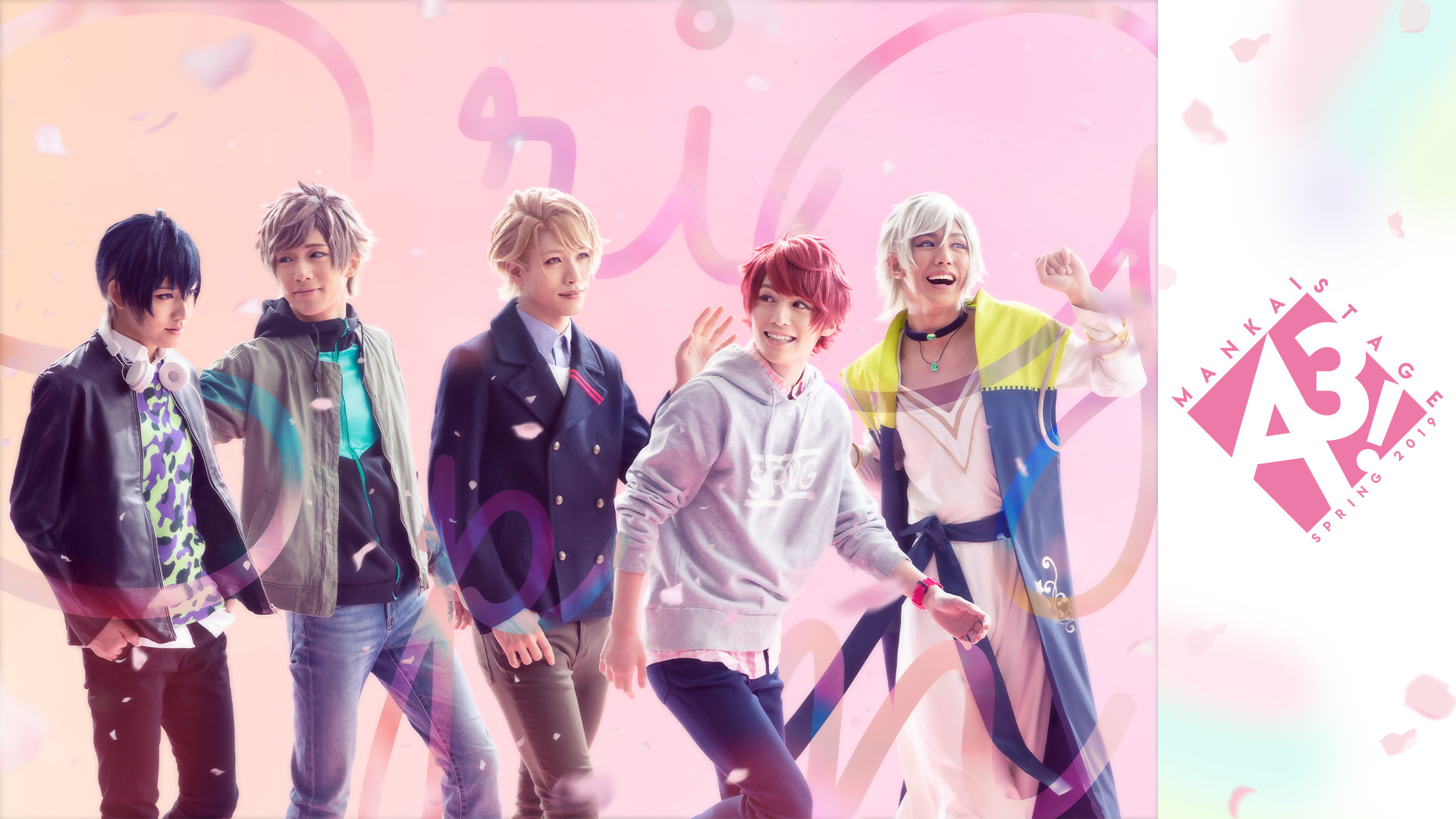 MANKAI STAGE『A3!』～SPRING 2019～ - dアニメストア キービジュアル
