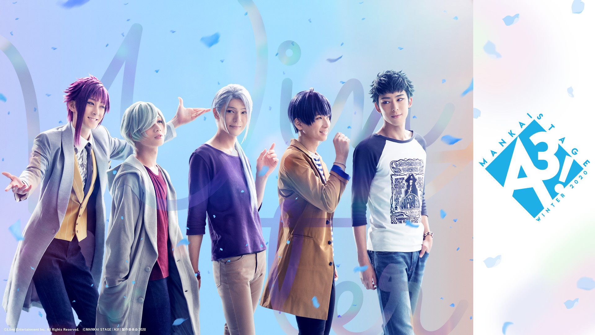 MANKAI STAGE『A3!』～WINTER 2020～ - dアニメストア キービジュアル