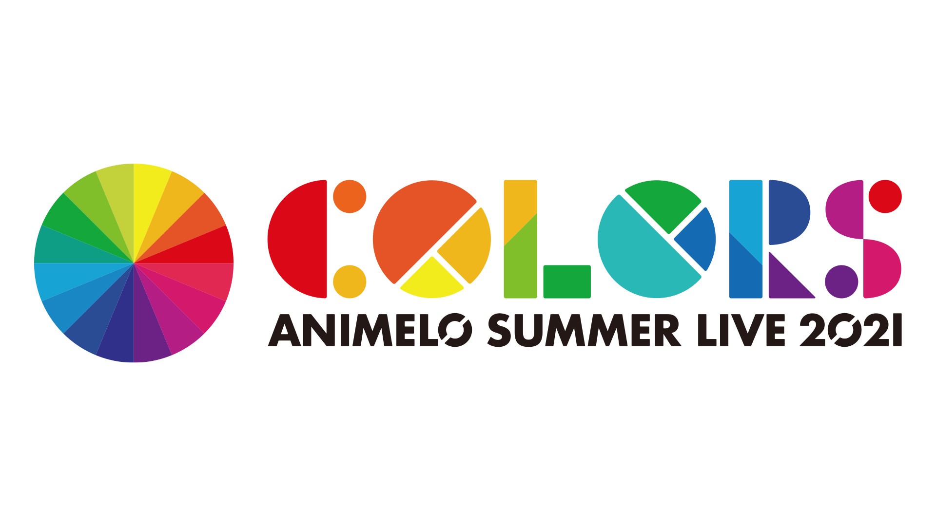 Animelo Summer Live 2021 -COLORS- - dアニメストア キービジュアル