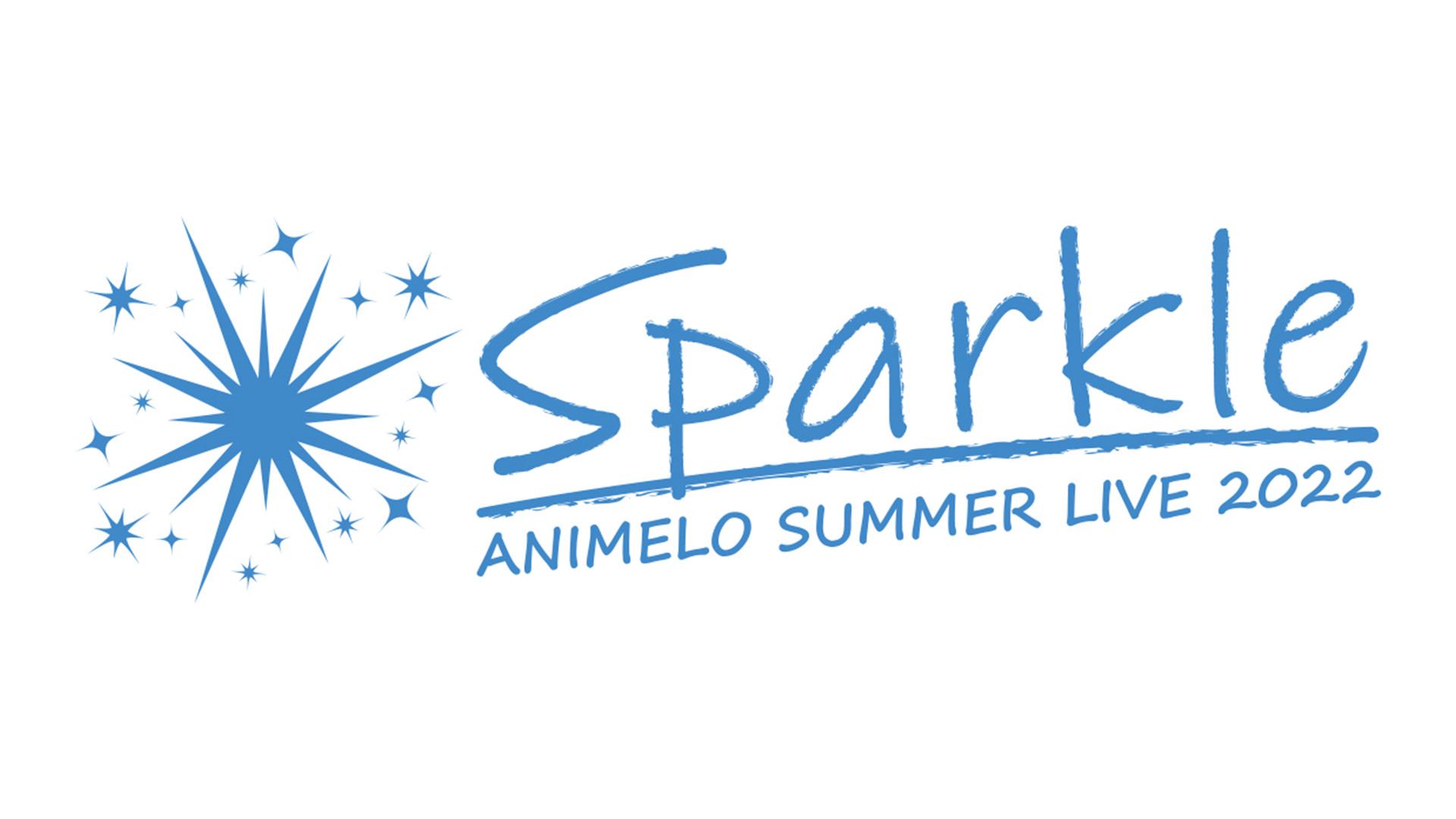 Animelo Summer Live 2022 -Sparkle- - dアニメストア キービジュアル
