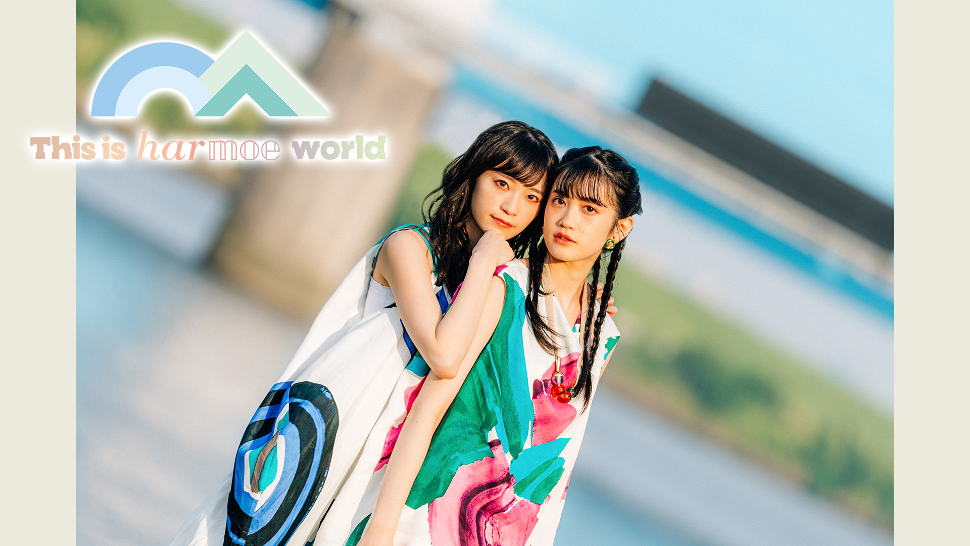 harmoe 1st LIVE TOUR This is harmoe world - dアニメストア キービジュアル
