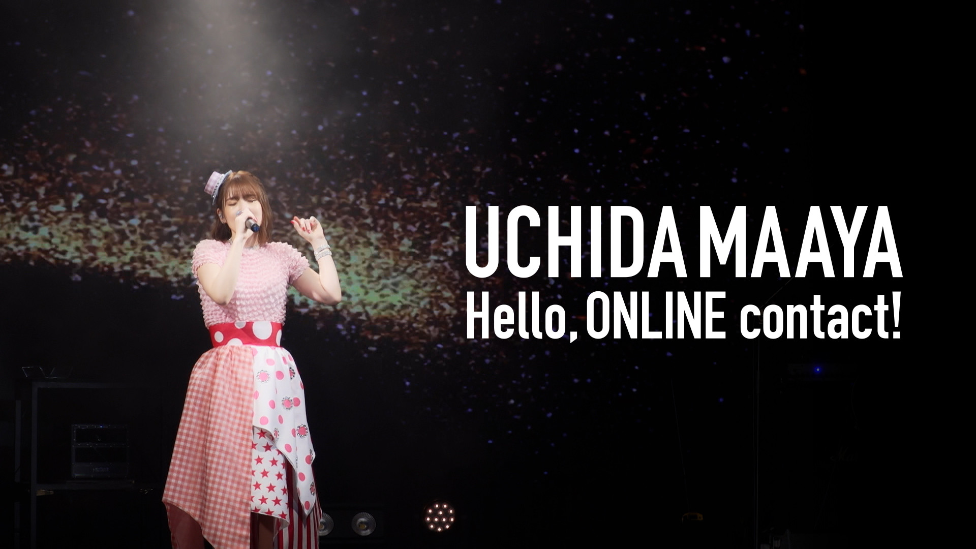 内田真礼 生配信ライブ『Hello, ONLINE contact!』 - dアニメストア キービジュアル