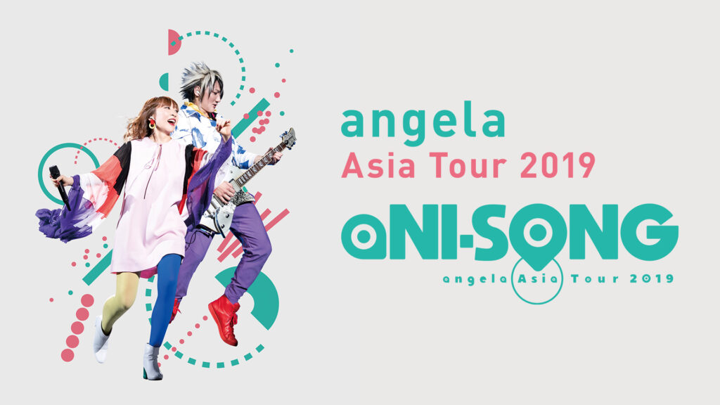 angela Asia Tour 2019 “aNI-SONG” - dアニメストア キービジュアル