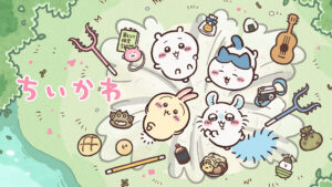 ちいかわ シーズン2