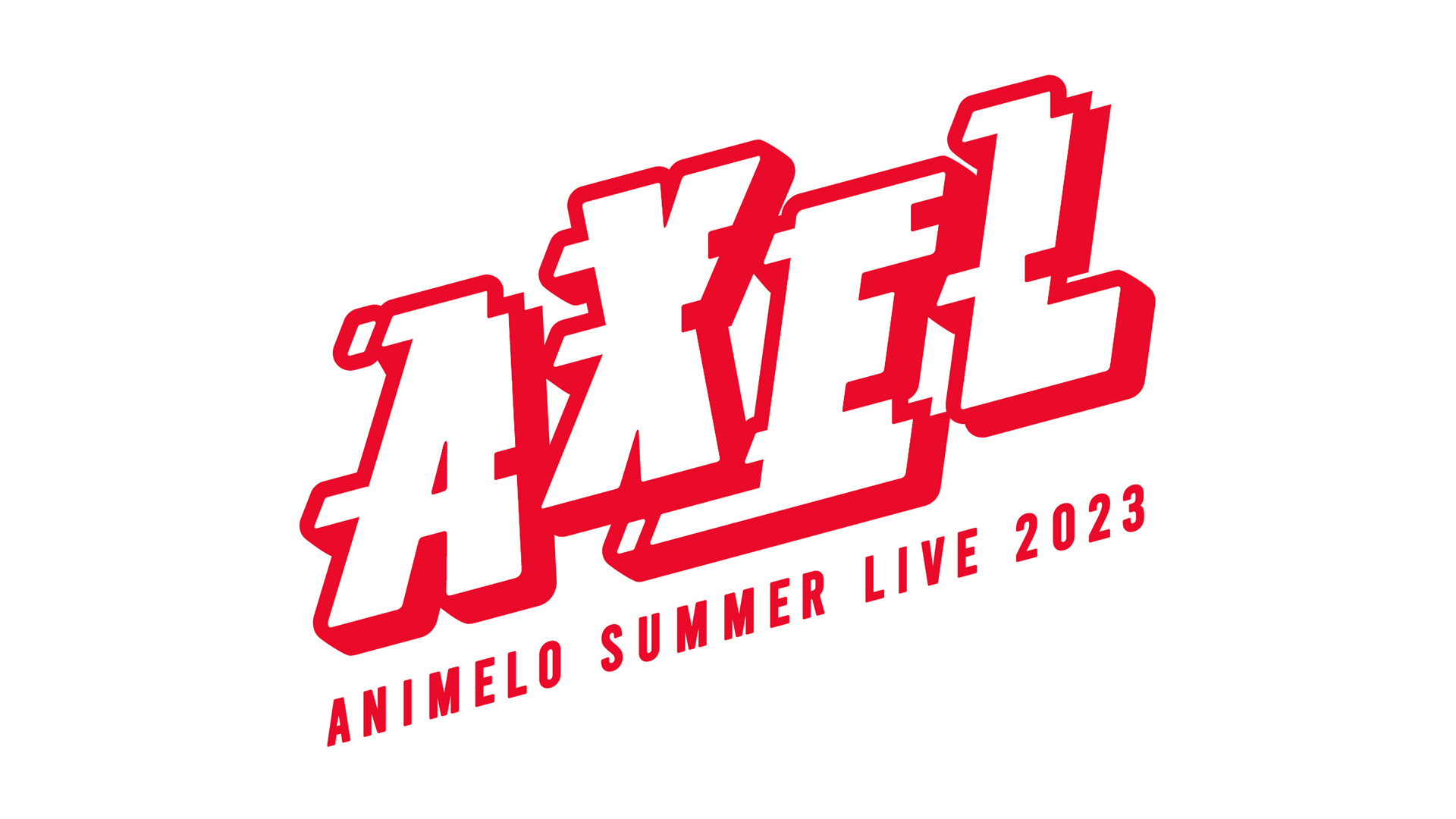 Animelo Summer Live 2023 -AXEL- - dアニメストア キービジュアル