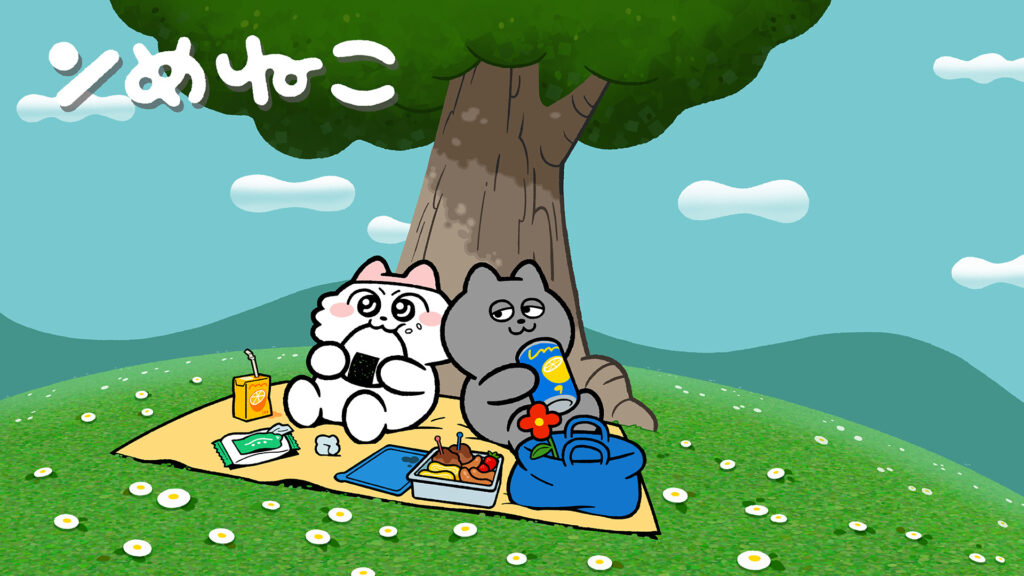 ンめねこ - dアニメストア キービジュアル