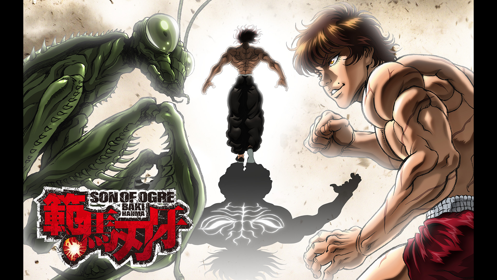 範馬刃牙 - dアニメストア キービジュアル