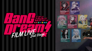 劇場版「BanG Dream! FILM LIVE 2nd Stage」