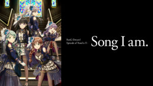 劇場版「BanG Dream! Episode of Roselia Ⅱ : Song I am.」