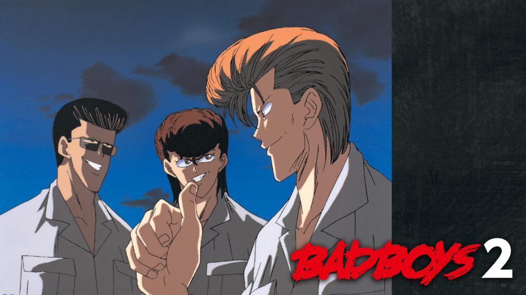 ＢＡＤＢＯＹＳ２ - dアニメストア キービジュアル