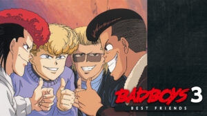ＢＡＤＢＯＹＳ３　ＢＥＳＴ ＦＲＩＥＮＤＳ