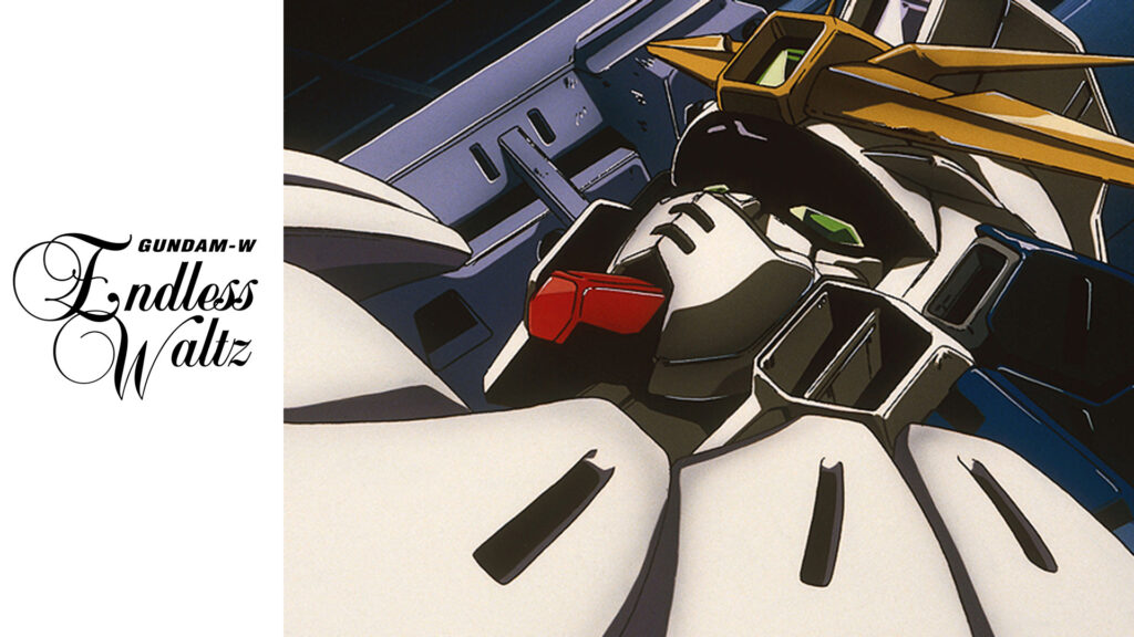 新機動戦記ガンダムW　Endless Waltz - dアニメストア キービジュアル