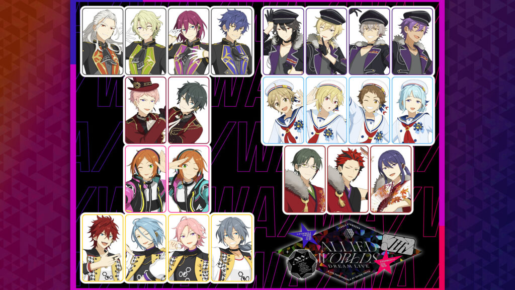 あんさんぶるスターズ！！DREAM LIVE -7th Tour “Allied Worlds”- - dアニメストア キービジュアル