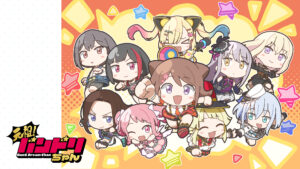 元祖！バンドリちゃん