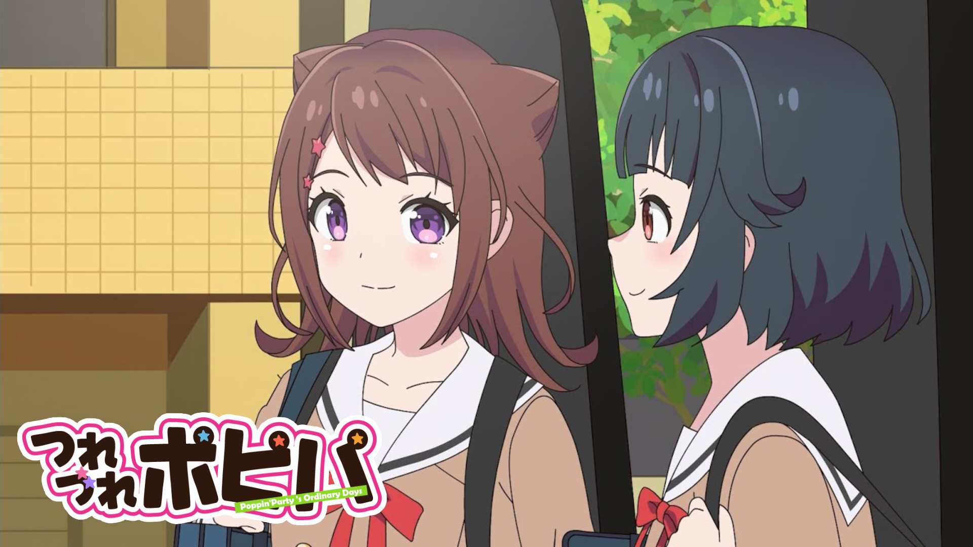 つれづれポピパ - dアニメストア キービジュアル