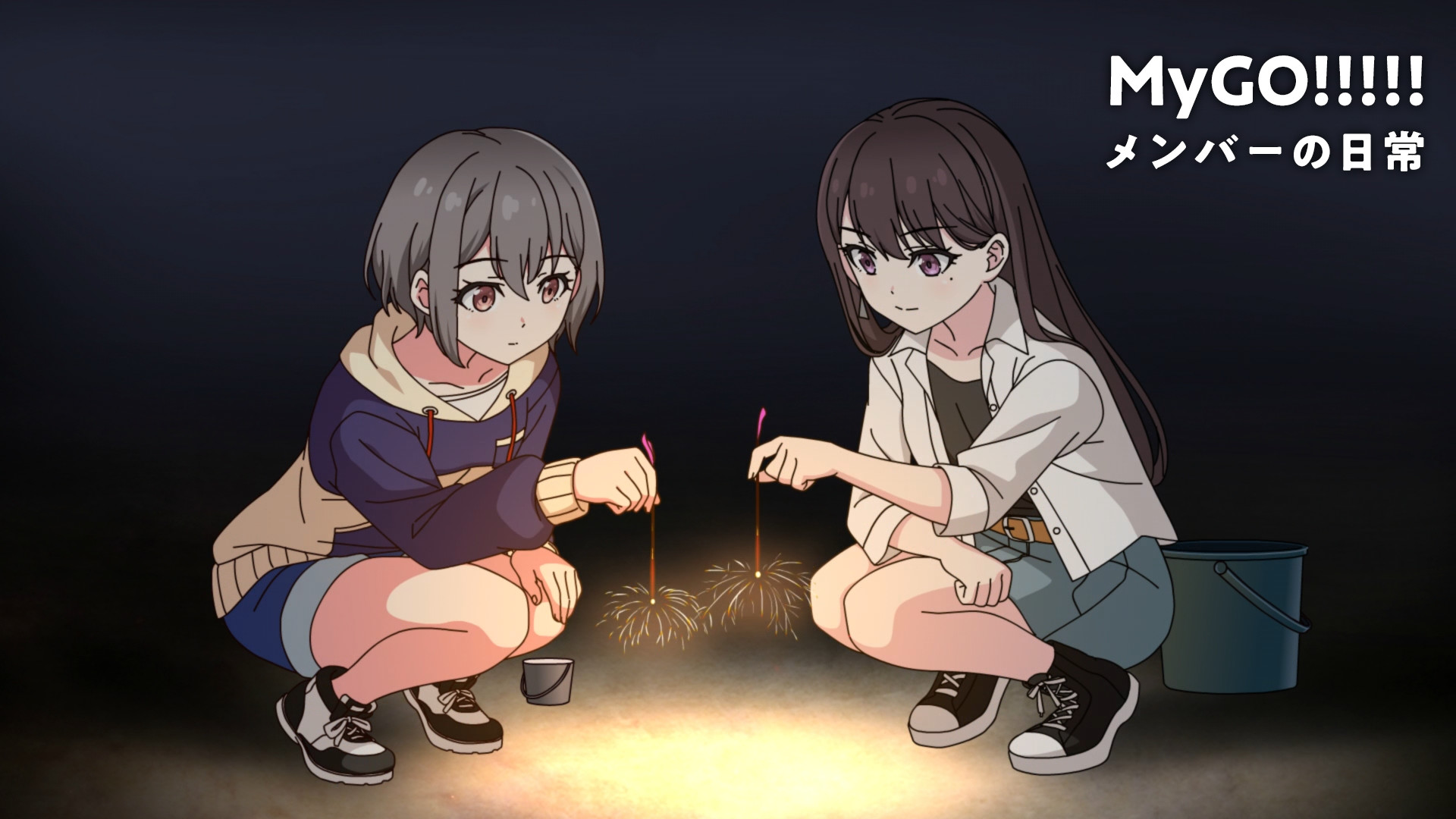 MyGO!!!!!メンバーの日常 - dアニメストア キービジュアル