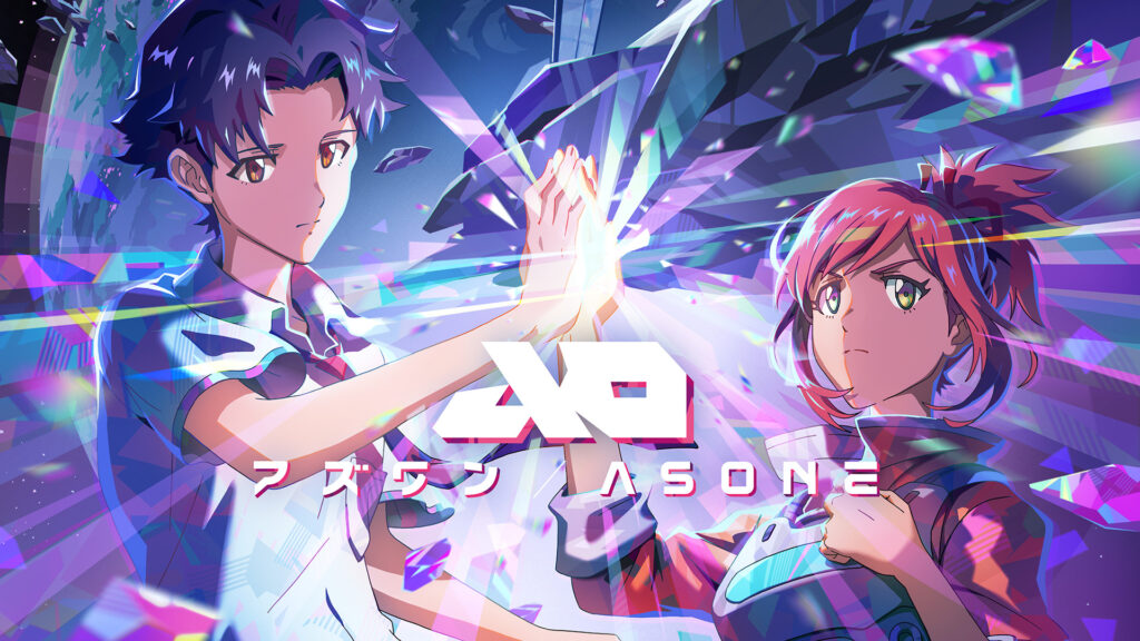 アズワン／AS ONE - dアニメストア キービジュアル